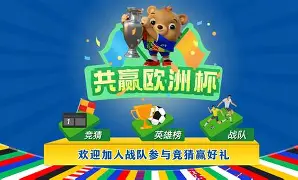 包含冲刺阶段欧超杯焦点战，印第安纳步行者状态回暖，引发热议，年轻球员得到机会的词条-乐鱼娱乐官网