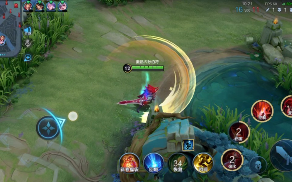 曜念啥? 曜念啥?