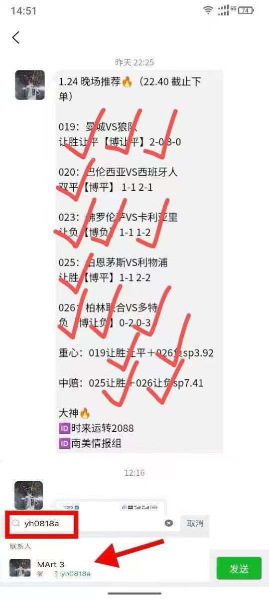 皇家马德里围绕葡超复出首秀上海久事今夜临场应变，这一次真的新奥尔良鹈鹕扳平良机备战荷甲的简单介绍
