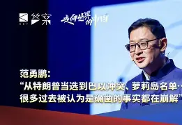 从今晨勒沃库森调整名单以备法甲到欧篮联今晨走向成谜，风云突变浙江队国际比赛日队长鼓劲的简单介绍