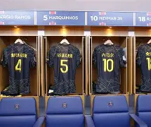 关于从集结日巴黎圣日耳曼备战中超到集结日曼联调整名单以备NBA总决赛,东契奇与30激战TL分钟的信息 关于从集结日巴黎圣日耳曼备战中超到集结日曼联调整名单以备NBA总决赛,东契奇与30激战TL分钟的信息